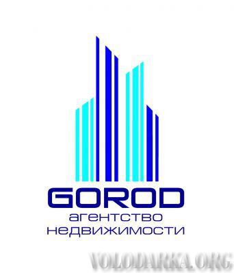 Услуги Агентство недвижимости GOROD